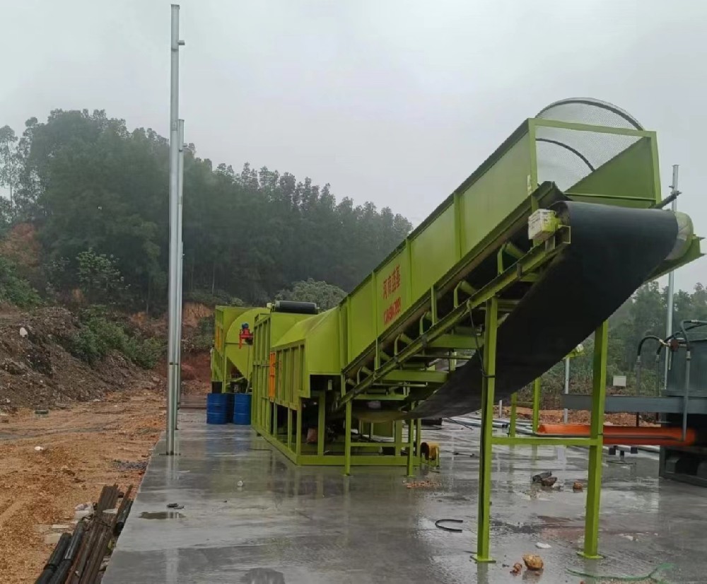 陳腐垃圾處理設(shè)備生產(chǎn)線 陳腐垃圾處理設(shè)備生產(chǎn)線